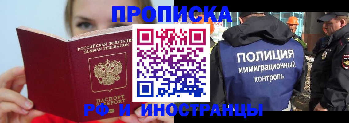 форма 3 в Навашино